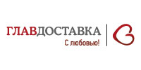 Главдоставка