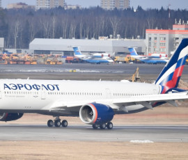 Аэрофлот приостановил полёты в Шанхай