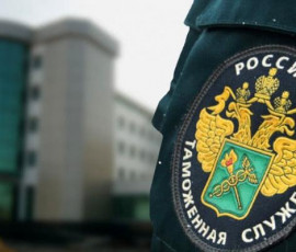 Состоялась совместная коллегия ФТС России и ФНС России