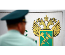 ФТС скорректирует систему управления рисками