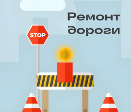 В МАПП «Забайкальск» продлили ограничение на проезд негабаритного транспорта