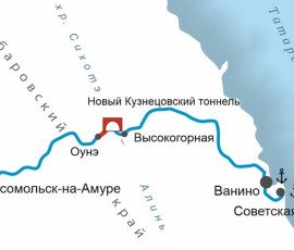 На Дальневосточной железной дороге открыто движение поездов по второму пути западного подхода к новому Кузнецовскому тоннелю на участке Оунэ — Высокогорная (Хабаровский край).