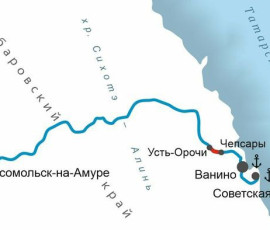 Движение поездов по новому главному пути открыто на перегоне Усть-Орочи – Чепсары в Хабаровском крае.