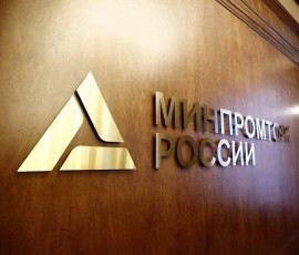 Перечень товаров для параллельного импорта планируют сократить на 200 позиций