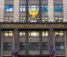 Госдума в I чтении поддержала поправки о пяти ступенях прогрессии НДФЛ
