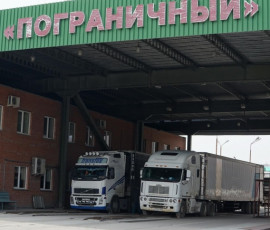 Китай приоткрыл границу на пунктах пропуска «Полтавка» и «Пограничный»