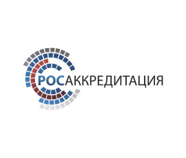 Федеральная служба по аккредитации (ФСА) перестала принимать некоторые протоколы испытаний