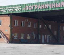 Пункты пропуска на границе РФ и КНР в ближайшее время не смогут перейти в режим работы 24/7