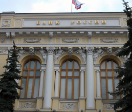 Более 50 российских банков попали под санкции США