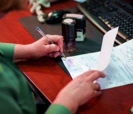 Правила указания кода идентификации в таможенной декларации на товары