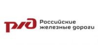РЖД