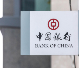 «Дочка» Bank of China прекратила операции с подсанкционными банками России