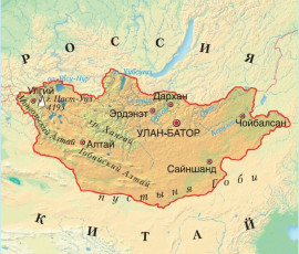 В 2024 году на территории Республики Бурятия, прилегающей к границе с Монголией, начнёт функционировать новый логистический терминал