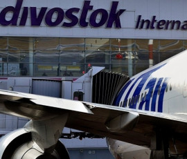 Аэропорт Владивостока вновь включён в список пунктов пропуска по электронным визам
