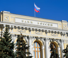 Центробанк России утвердил список системно значимых банков