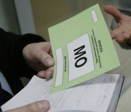 Перевозчики массово не могут получить разовые пропуска для проезда по МКАД