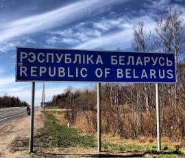 На границе России и Белоруссии ввели ограничения для грузовиков